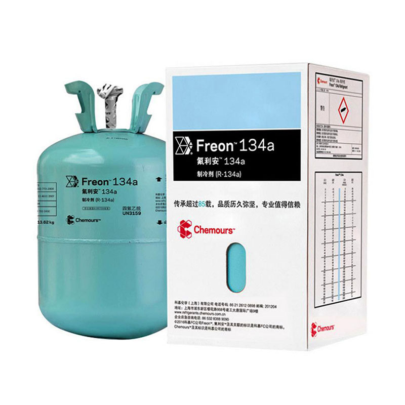 R134a制冷剂应用于海立BSD092DV0热泵干洗机压缩机