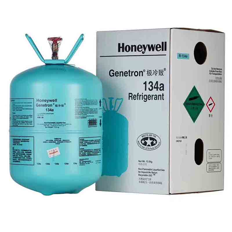 Honeywell霍尼韦尔R134a制冷剂