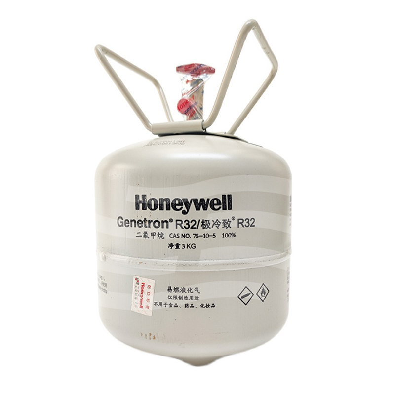 Honeywell霍尼韦尔R32制冷剂