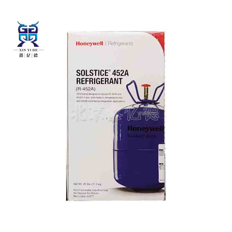 Honeywell霍尼韦尔Solstice®452A/R452A