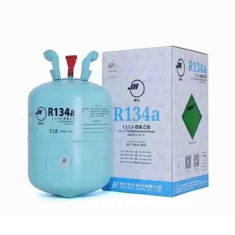 R134a制冷剂应用于海立BSA804SDFA6JUA变频机柜空调压