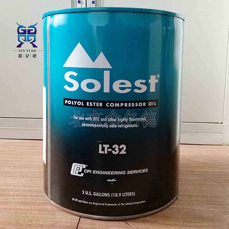 Solest寿力斯特SolestLT-32冷冻机油