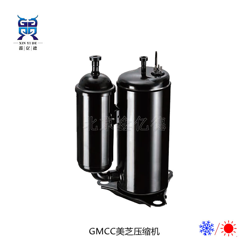 GMCC美芝TTG330N1VMP2_R454B/R410A风管机压缩机